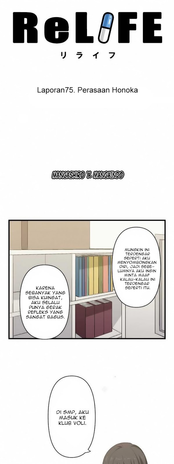 ReLife Chapter 75 Gambar 3